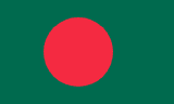 Bangladesh scenery flag
