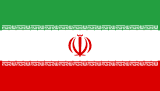 Iran scenery flag