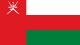 Oman scenery flag