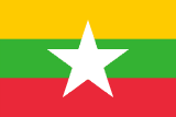 Myanmar scenery flag